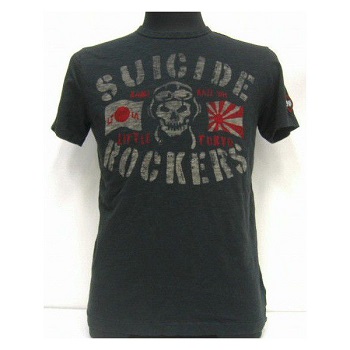 threeeight_jm-suicide-rockers-black.jpg