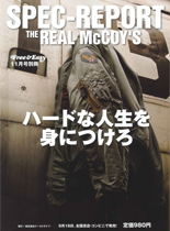 SPEC-REPORT The Real Mccoy's