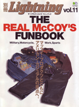 THE REAL McCOY'S YEAR BOOK 2005 